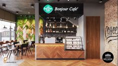 the interior of a cafe with wooden tables and chairs