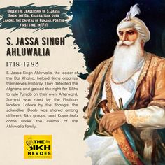 an advertisement for the srish hero, s sassa singh kahluwaia