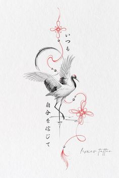 a drawing of a crane with its wings spread out and flowers in the foreground