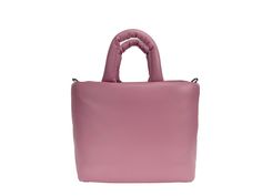 Style: Coach Tulip Pillow Tote Bag Material: Leather Features: Inner Zip Pocket, Lightweight, Zip Closure, Hang Tag Measures: 13" L x 9.75" H x 5.75" W Modern Coach Bags For Shopping, Coach Top Handle Bag For Shopping, Handheld Soft Leather Box Bag For Shopping, Pink Office Bag With Detachable Strap, Trendy Coach Shoulder Bag For Daily Use, Trendy Coach Bags, Pink Box Bag With Top Carry Handle For Office, Trendy Coach Shoulder Bag With Top Handle, Pink Top Handle Office Bag