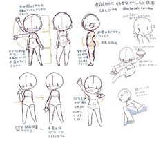 an anime character's drawing poses and expressions