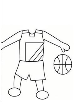 a drawing of a basketball player holding a ball