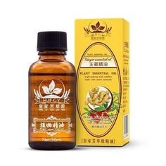 Essential Oil For Swelling, Ginger Essential Oil, Essential Oil Plants, Ginger Oil, Adipose Tissue, Plant Therapy, Natural Anti Aging, Herbal Oil, Oil Benefits