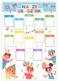 a printable poster with children in party hats and streamers on the page, which reads