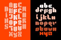 Modular Display, E T, Letter Form, The Font, Lettering Styles