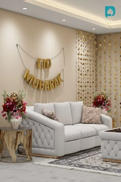 Eid Mubarak Decoration Ideas Gold  Garlands Eid House Decoration Ideas, Ramadan Living Room Decorations, Eid Ideas Decor, Diy Eid Decor, Eid Home Decor, Eid Decoration Ideas Living Rooms, Ramadan Home Decor Ideas, Eid Theme Ideas, Eid Mubarak Decoration Ideas Diy