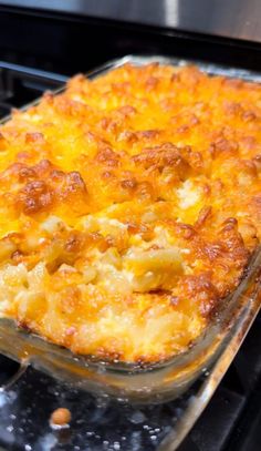 a casserole dish sitting on top of an oven