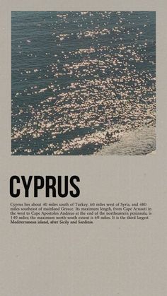 an advertisement for cyprus on the side of a boat in the water with sun reflecting off it's surface