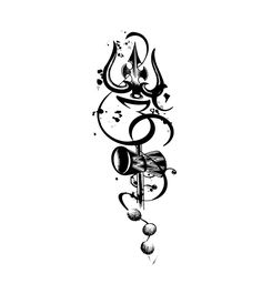 a black and white drawing of a clock with swirls on it's face