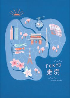 an illustrated map of tokyo, japan with the names in english and japanese characters on it