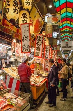 Nishiki Market, Food In Japan, Tokyo Japan Travel, Japan Street, Japan Photography, Go To Japan, Japan Aesthetic, Aesthetic Japan, Kamakura