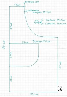 the diagram shows how to draw a curve in graph paper