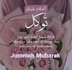 Juma Mubarak Images New, Jumaa Kareem, Arafat Day Quotes