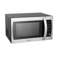 a silver microwave oven sitting on top of a white counter