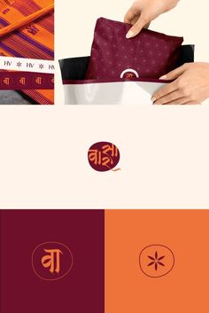 Logo and Branding Design for an Indian Clothing Brand. Modern logo with traditional elemnets to it. Indian Modern Design, Cloth Brand Logo Design, Indian Logo Design Brand Identity, Indian Fashion Brand Logo, Indian Design Elements, Traditional Logo Design Indian, Branding For Clothing Brand, Traditional Branding Design, Saree Brand Logo