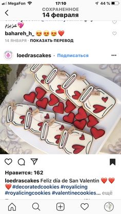 two twitter posts with hearts on them and one has cookies in the shape of mason jars