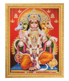 the hindu god sitting in front of two cows on a red and yellow background with gold frame