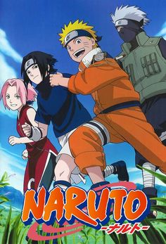 naruto the movie is shown in an image with other characters around it, including two