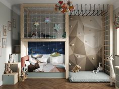 a child's bedroom with an animal themed wallpaper and bunk bed in the corner