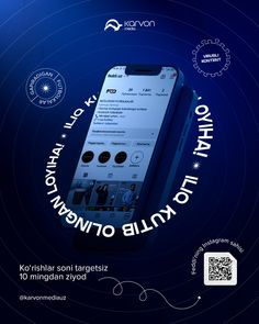 an advertisement for a mobile phone that is being used by the russian company kolsharn