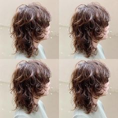 Bangs Curly, Hair Aesthetic, Haircuts For Curly Hair, Shot Hair Styles, Alternative Hair