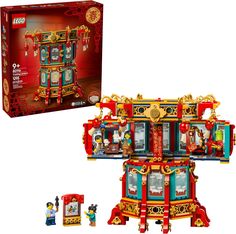 SPRING FESTIVAL BUILDING SET – Light up Spring Festival celebrations in the Year of the Snake with this playful brick-built Trotting Lantern display model