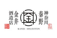 kanji shuzoen written in chinese characters