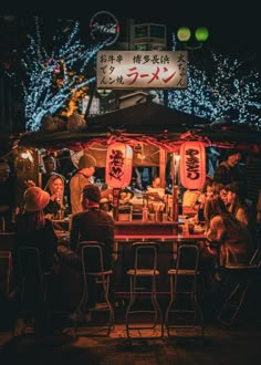 Taken on a Sony A7iii with a Tamron 28-75 I have so many photos from this trip already but just sharing my favourites by inkybus21 The post Yatai food stall in Fukuoka last night appeared first on Alo Japan. Street Food Japan Aesthetic, Yatai Japan Design, Izakaya Aesthetic, Japanese Street Food Stall, Yatai Japan Street Food, Japanese Night Market, Yatai Japan, Night Market Illustration, Japanese Food Stall