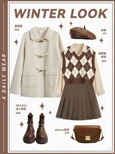 Princess Attire, Bar Outfit, Outfit Layout, Oc Ideas, Really Cute Outfits, Autumn Outfit