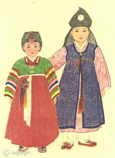 Hanbok Cartoon, Korean Traditional Dress Hanbok, Traditional Korean Clothing, Korean Clothing, Traditional Korean