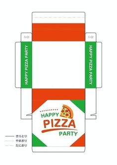 an open pizza box with the word happy pizza party on it's front and side