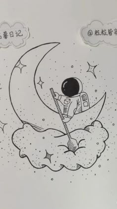 a drawing of an astronaut sitting on the moon with stars and clouds in the background