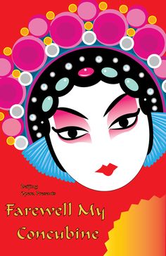 a poster with the words farewell my concubine written in red and blue on it