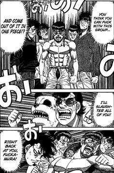 an image of the page from one piece of comics, with two different characters in it