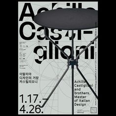 a poster with an image of a round table on it's legs and the words acrylic cast iron written in korean