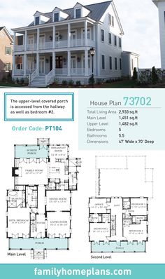 the floor plan for this two story home is shown in blue and white, with an open