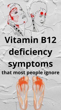 VITAMIN B12 DEFICIENCY SYMPTOMS THAT MOST PEOPLE IGNORE Vitamin B Deficiency Symptoms, Vitamin B12 Deficiency Symptoms, Vitamin Chart, Vitamin B Deficiency, B12 Deficiency Symptoms, Heart Health Awareness, Women Wellness, Cardiovascular Fitness, Deficiency Symptoms