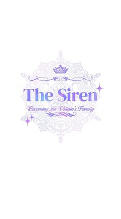 the siren logo with an ornate frame and crown on it's head, as well as stars