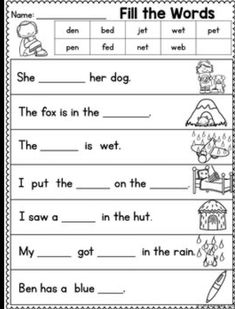 worksheet for beginning and ending sounds with pictures on the words fill in the words