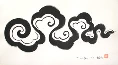 Tibetan Clouds, Korean Tattoo, Cloud Pattern, Contemporary Traditional, Tibetan Art, Tattoo Project