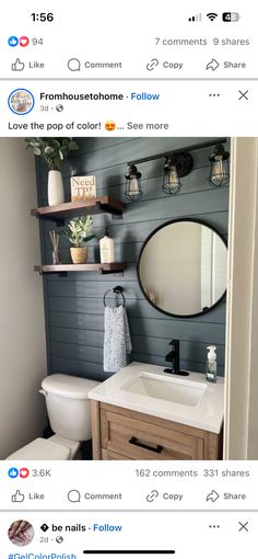 the bathroom is decorated in gray and white