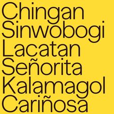 the words are written in black on a yellow background