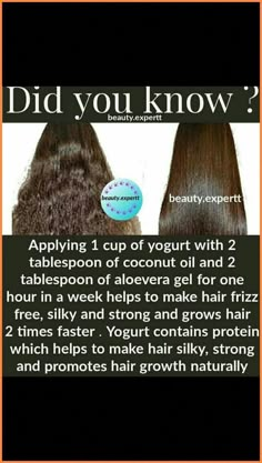 How Do You Make Your Hair Grow Longer Homemade Hair Treatments, Hair Care Remedies, Hair Mask For Growth, Natural Skin Care Remedies, Natural Face Skin Care, Hair Growing Tips, Good Skin Tips, Homemade Hair, Diy Kosmetik