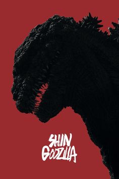 the poster for shin godzilla is shown on a red background