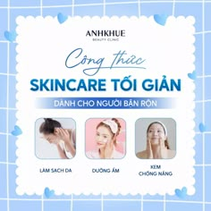 an advertisement for skin care products with three women in blue and white squares on the background