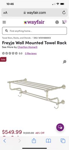 the wall mounted towel rack is on sale