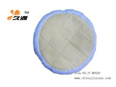 a round blue and white rug on top of a white surface with the words china jiyann com