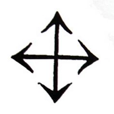 an arrow drawn in black ink on a white background