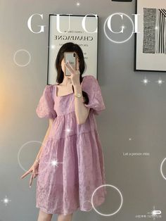 Korean Frock Design, Adult Dress, Simple Frock Design, Sweet Dresses, Simple Frocks, Cute Dress Outfits, Prom Dresses Two Piece