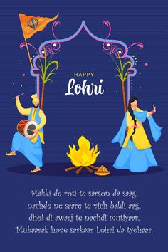 Happy Lohri Wishes Lohri Instagram Story, Happy Lohri 2024, Lohri Celebration Ideas, Lohri Wishes In Punjabi, Happy Lohri Creative, Lohri Creative Ads, Lohri Decoration Ideas, Lohri Decor